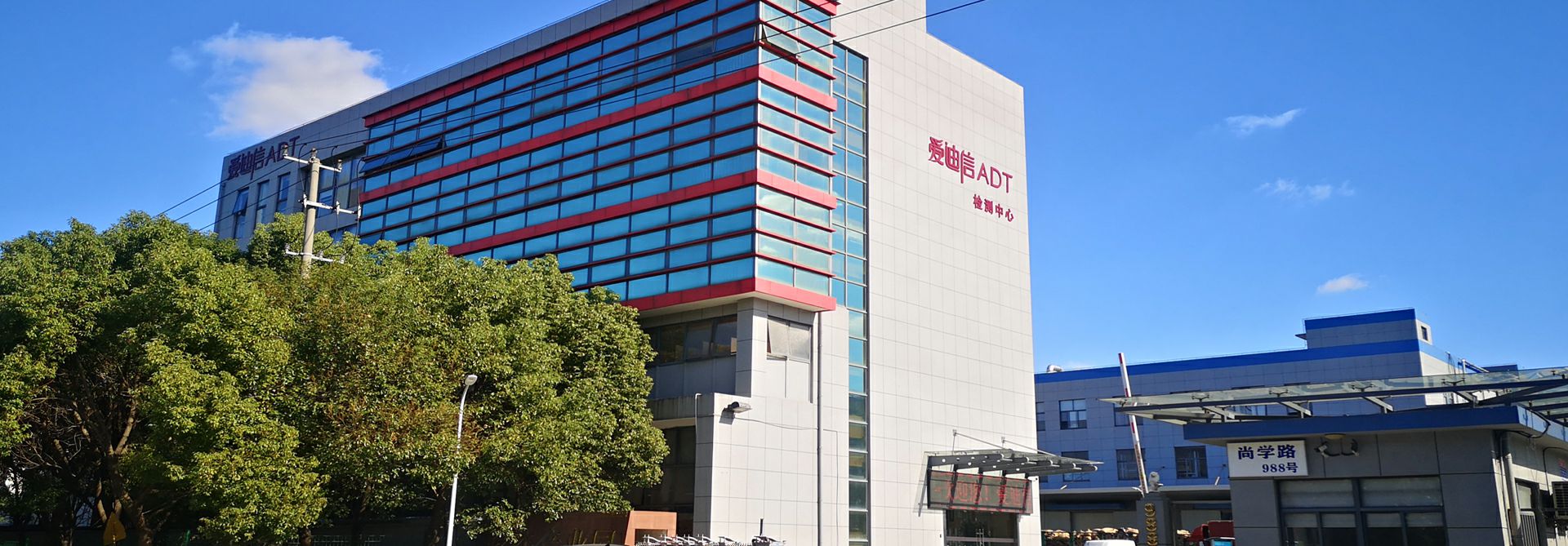 火博官方网站-火博(中国)